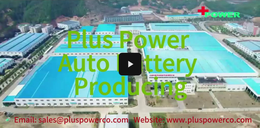 Auto battery factory